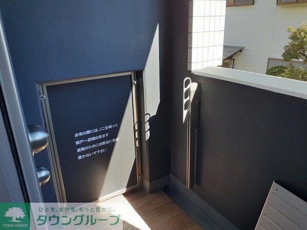 M&Mの物件内観写真